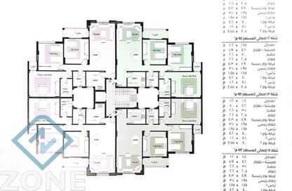 Apartment - 3 Bedrooms - 2 Bathrooms for sale in Madinaty - Cairo