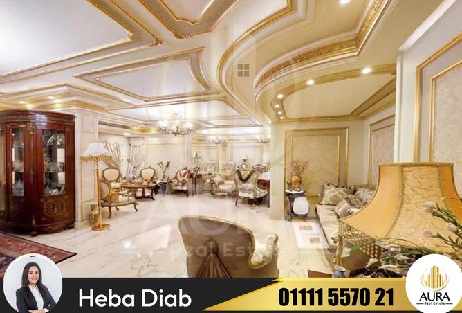 8408987 - الصورة الرئيسية للعقار