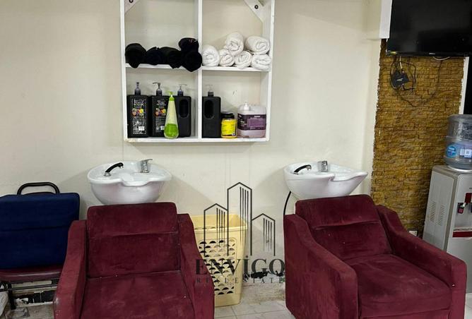 8241631 - Property Image 2