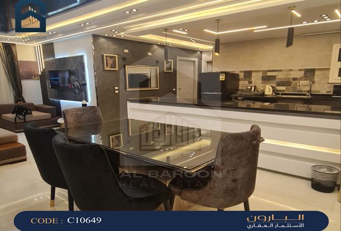 8284649 - الصورة الرئيسية للعقار