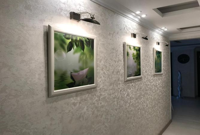 7966068 - صورة العقار 2