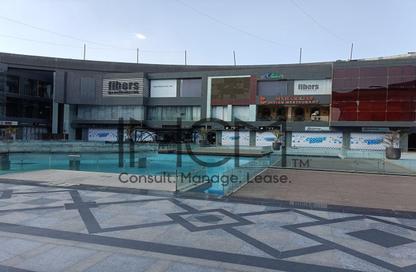 Shop - Studio - 1 Bathroom for rent in Al Sadat Axis - The 1st Settlement - New Cairo City - Cairo