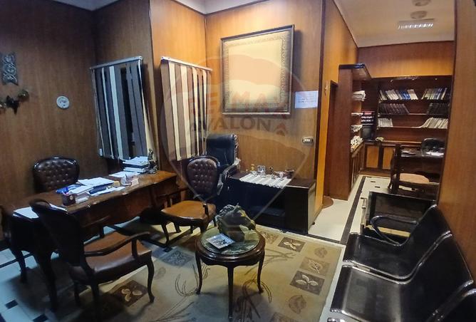 8284401 - صورة العقار 3