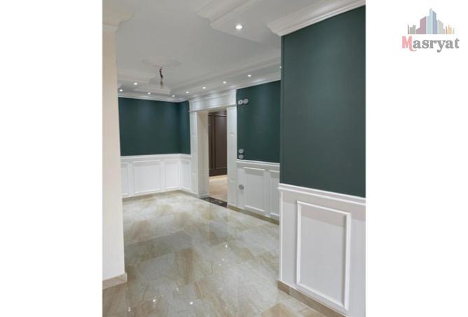 8019179 - Property Image 2