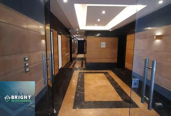 8245855 - Property Image 2