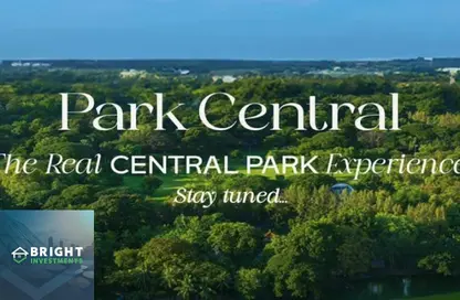 Apartment - 1 Bedroom - 1 Bathroom for sale in Park Central - Mostakbal City Compounds - Mostakbal City - Future City - Cairo