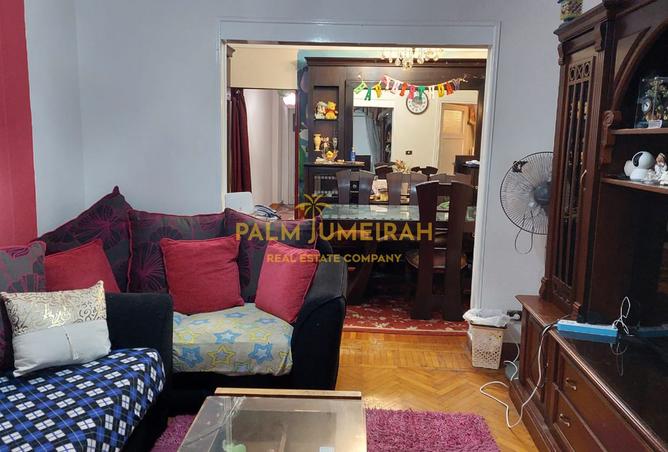 8241134 - صورة العقار 2