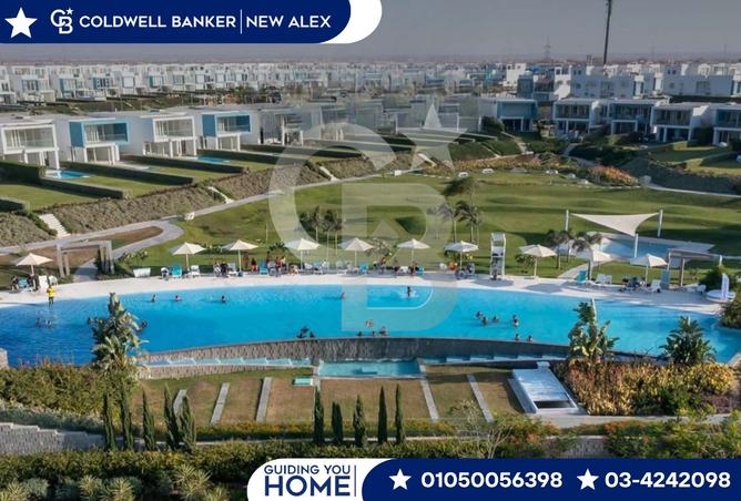 7944213 - Property Image 2
