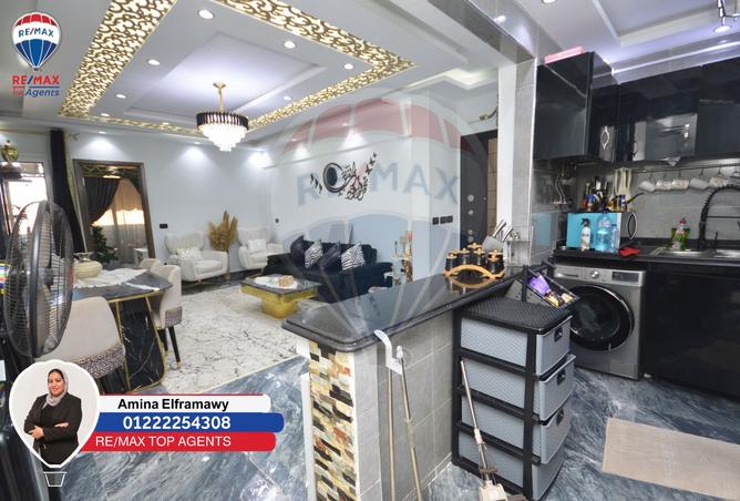 8062707 - Property Image 3