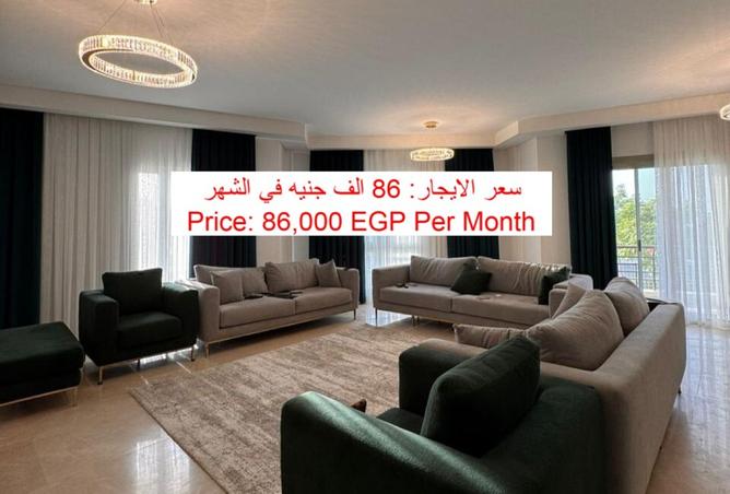 8195357 - الصورة الرئيسية للعقار