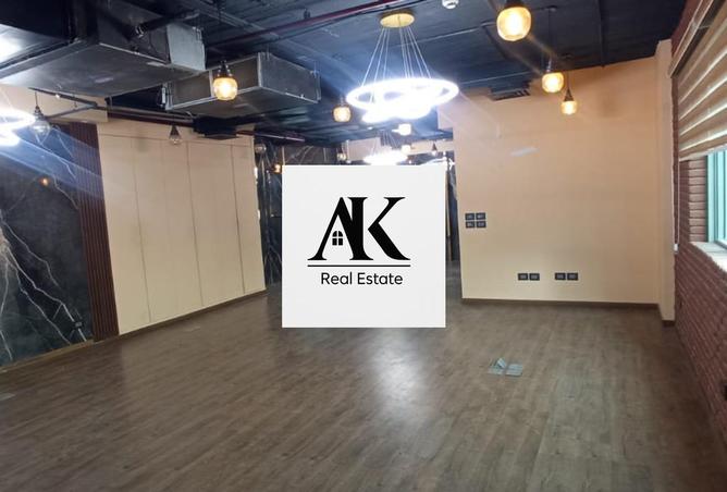 8432274 - Property Image 2