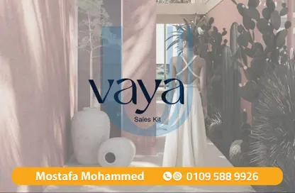 شاليه - 3 غرف نوم - 2 حمامات للبيع في جيفيرا - راس الحكمة - الساحل الشمالي
