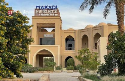 Apartment - 2 Bedrooms - 1 Bathroom for sale in Makadi Orascom Resort - Makadi - Hurghada - Red Sea