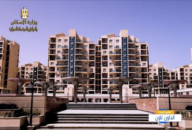 7899330 - صورة العقار 3