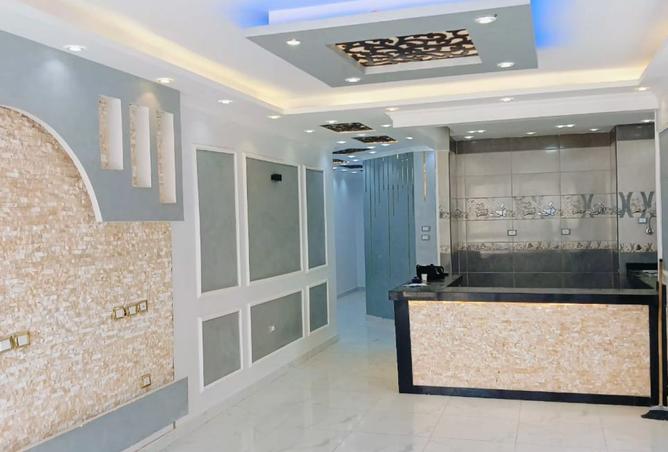 8503831 - Property Image 2