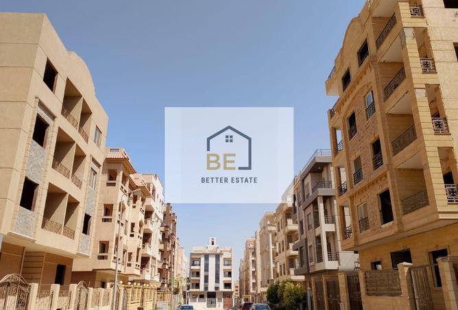 8155939 - Property Image 2