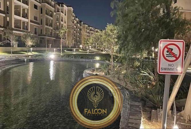 8441788 - Property Image 2