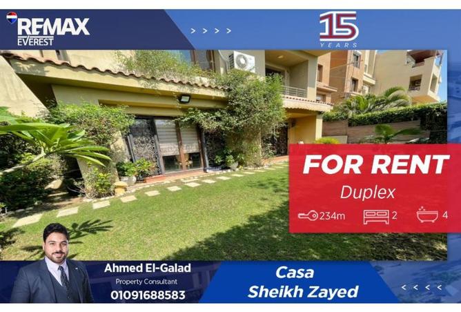 8480909 - Property Main Image