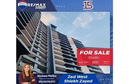 Apartment - Studio - 1 Bathroom for sale in Park Side Residence - Zed Towers - Sheikh Zayed Compounds - Sheikh Zayed City - Giza