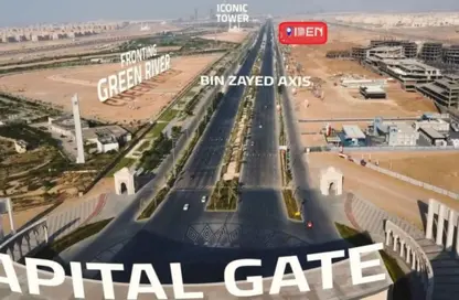 Office Space - Studio - 1 Bathroom for sale in Iden Mall - New Capital City - Cairo