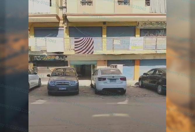 8525495 - الصورة الرئيسية للعقار