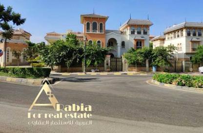 Twin House - 4 Bedrooms - 6 Bathrooms for sale in Dyar Compound - 90 Street - The 5th Settlement - New Cairo City - Cairo