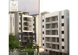 Apartment - 3 bedrooms for للبيع in Rock Eden - Hadayek October - 6 October City - Giza