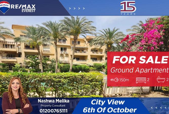 8381282 - Property Main Image