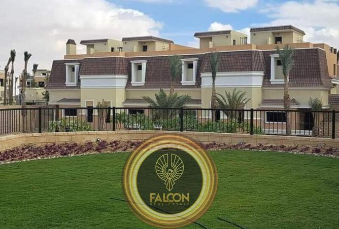 8224942 - صورة العقار 3