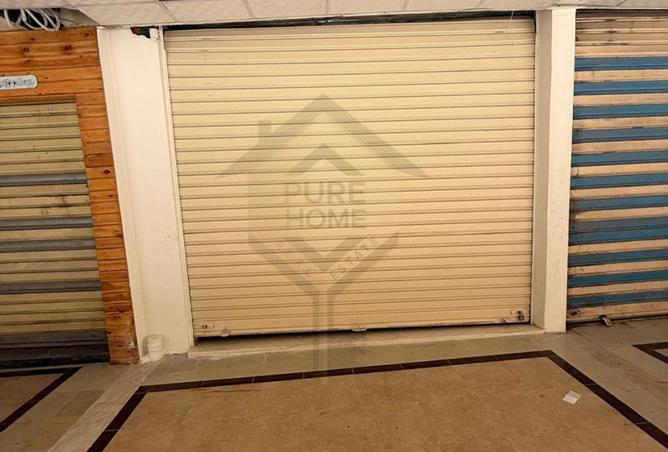 7755128 - Property Image 3