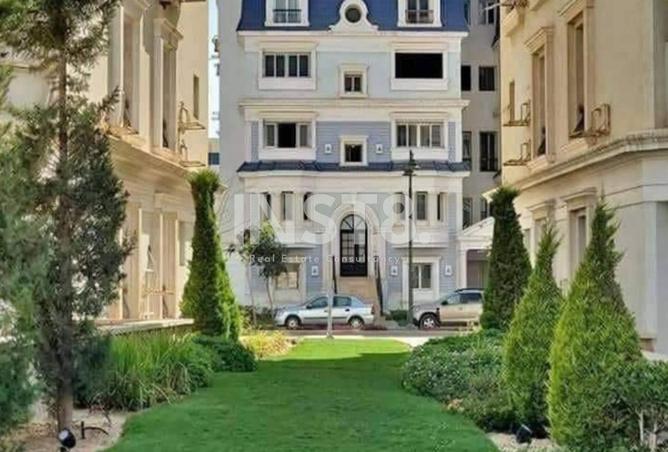 8248347 - Property Main Image