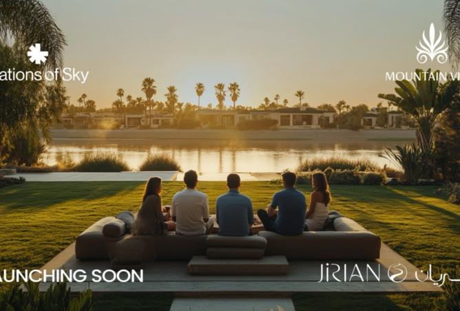 8369608 - صورة العقار 3