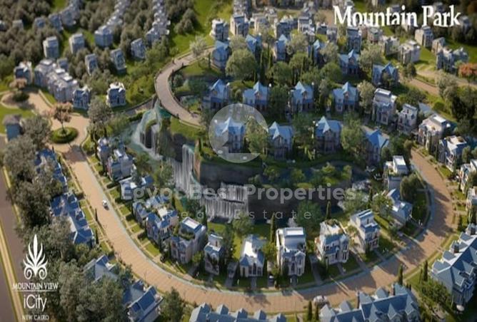 8354211 - صورة العقار 3