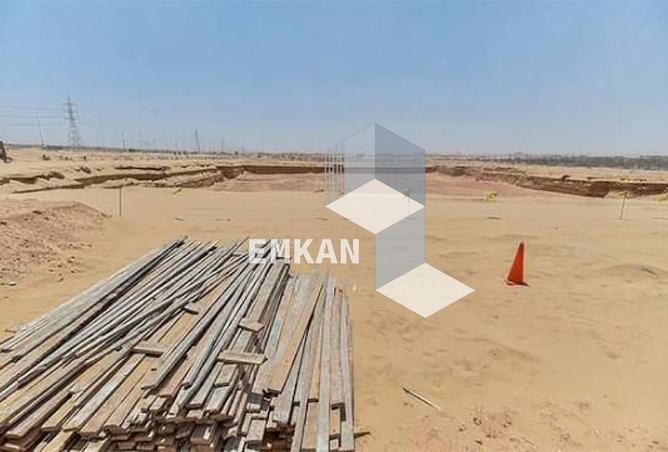 8561479 - الصورة الرئيسية للعقار