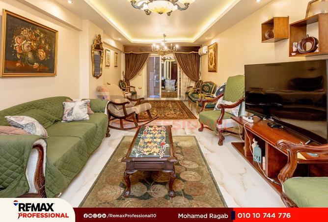 8244266 - Property Image 2