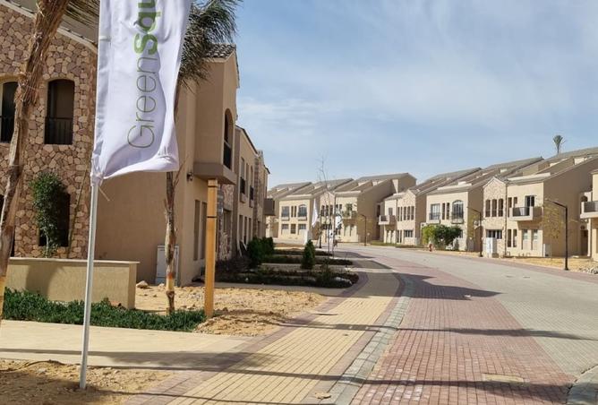 8517186 - صورة العقار 3