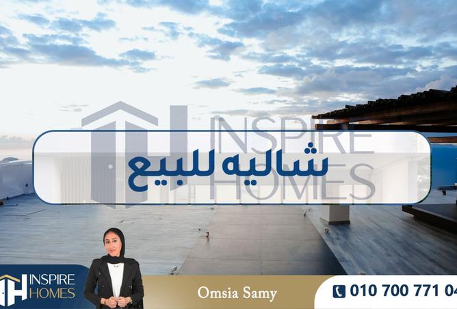 8317241 - الصورة الرئيسية للعقار