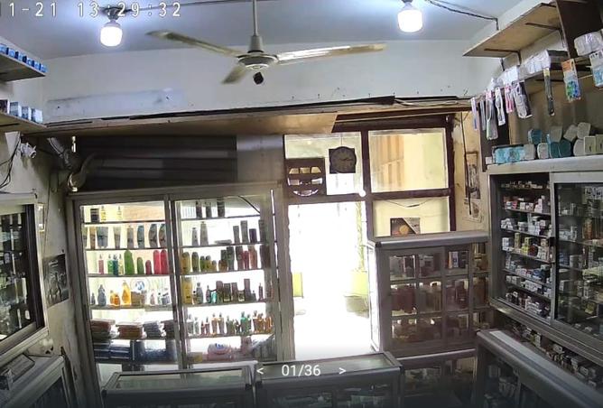 8302834 - Property Main Image