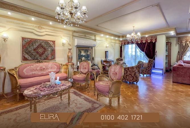 8444431 - Property Image 3