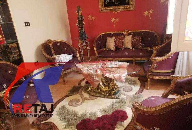 8299554 - Property Image 3