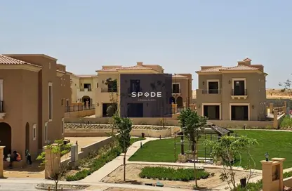 Apartment - 1 Bedroom - 1 Bathroom for sale in City Gate - 5th Settlement Compounds - The 5th Settlement - New Cairo City - Cairo
