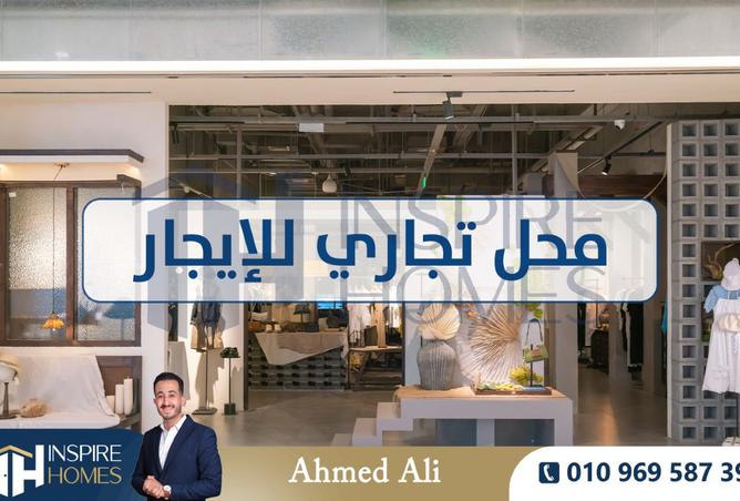 8315653 - Property Main Image