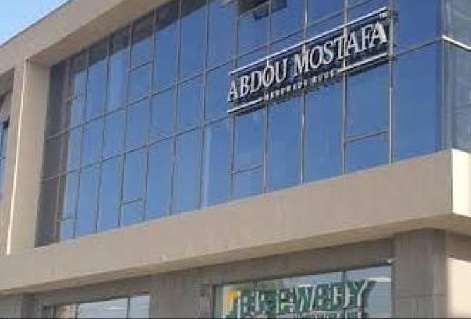 8156679 - Property Image 3