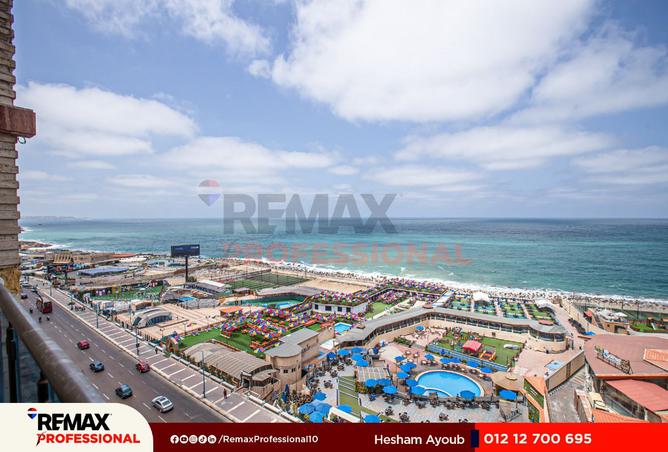 6882337 - Property Main Image