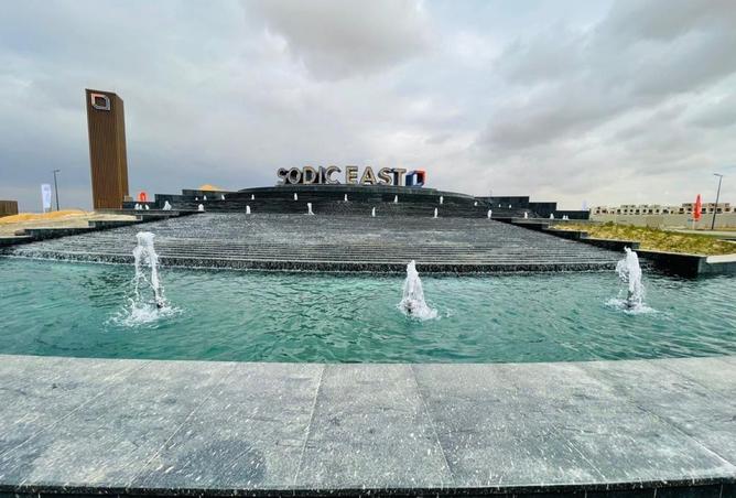 8524221 - صورة العقار 2