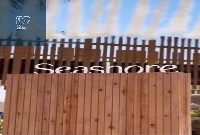 8315401 - Property Image 3