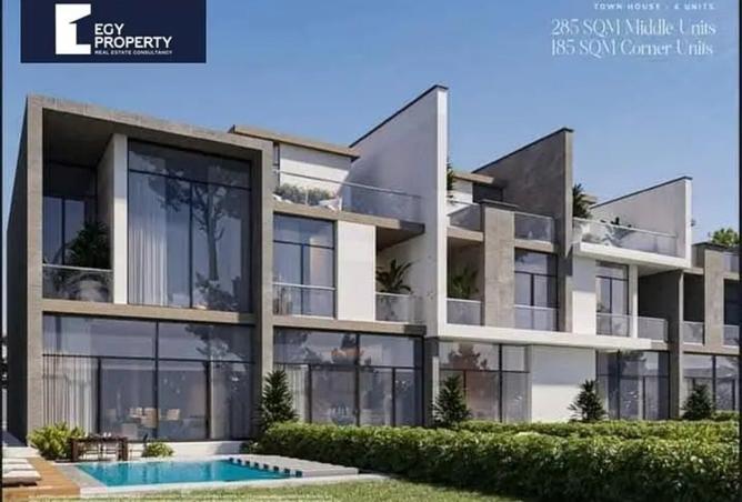 8201954 - صورة العقار 3