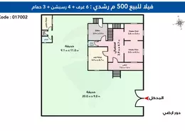 فيلا - 6 غرف نوم - 3 حمامات للبيع في شارع عبد الحميد العبادي - رشدي - حي شرق - الاسكندرية