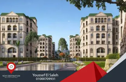 شقة - 3 غرف نوم - 3 حمامات للبيع في لافينير - كمبوندات مدينة المستقبل - مدينة المستقبل - القاهرة