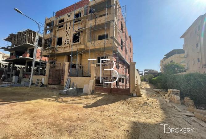 8400739 - Property Image 2